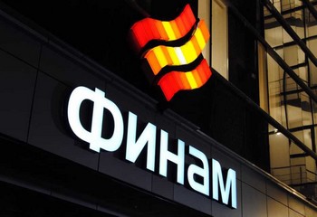 Брокер «Финам» зарегистрировал в ЦБ фонд на майнинг